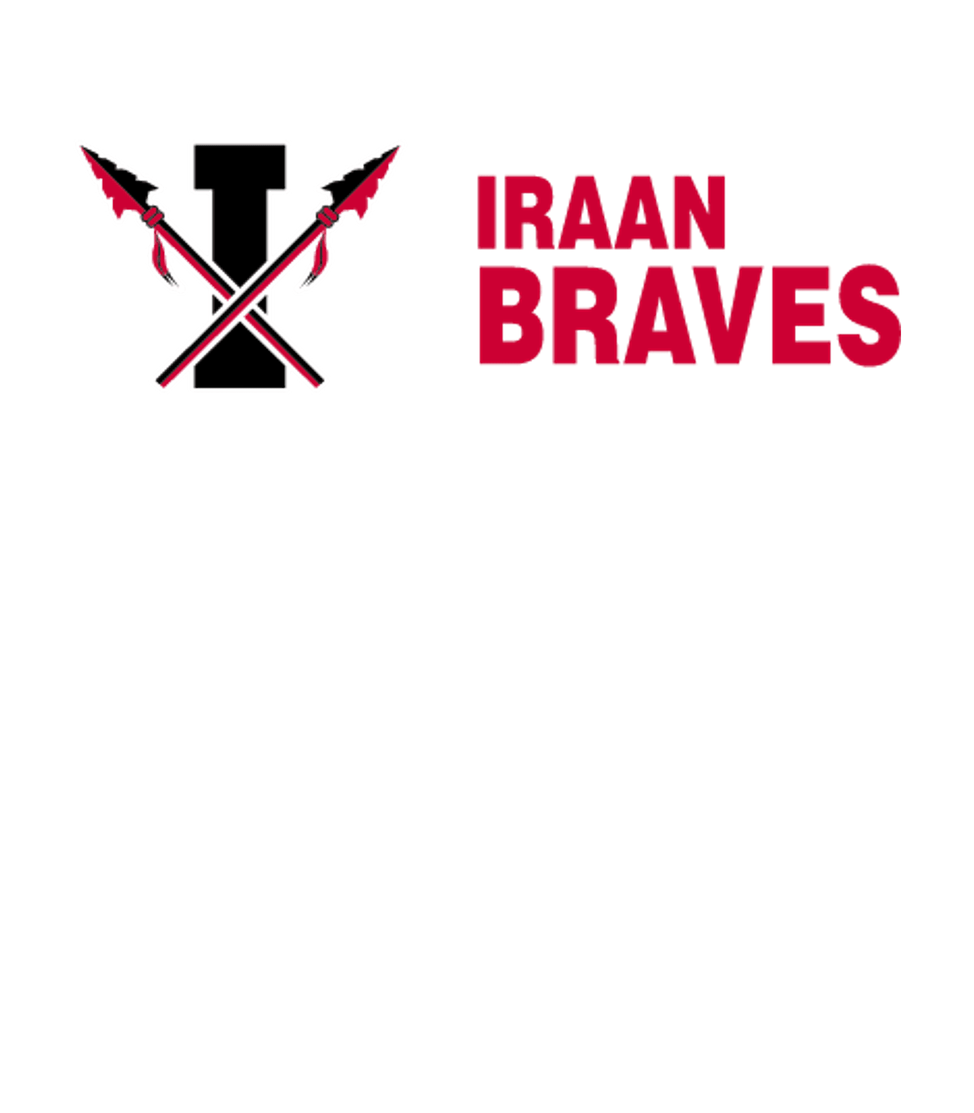 IRAAN HIGH SCHOOL Logo