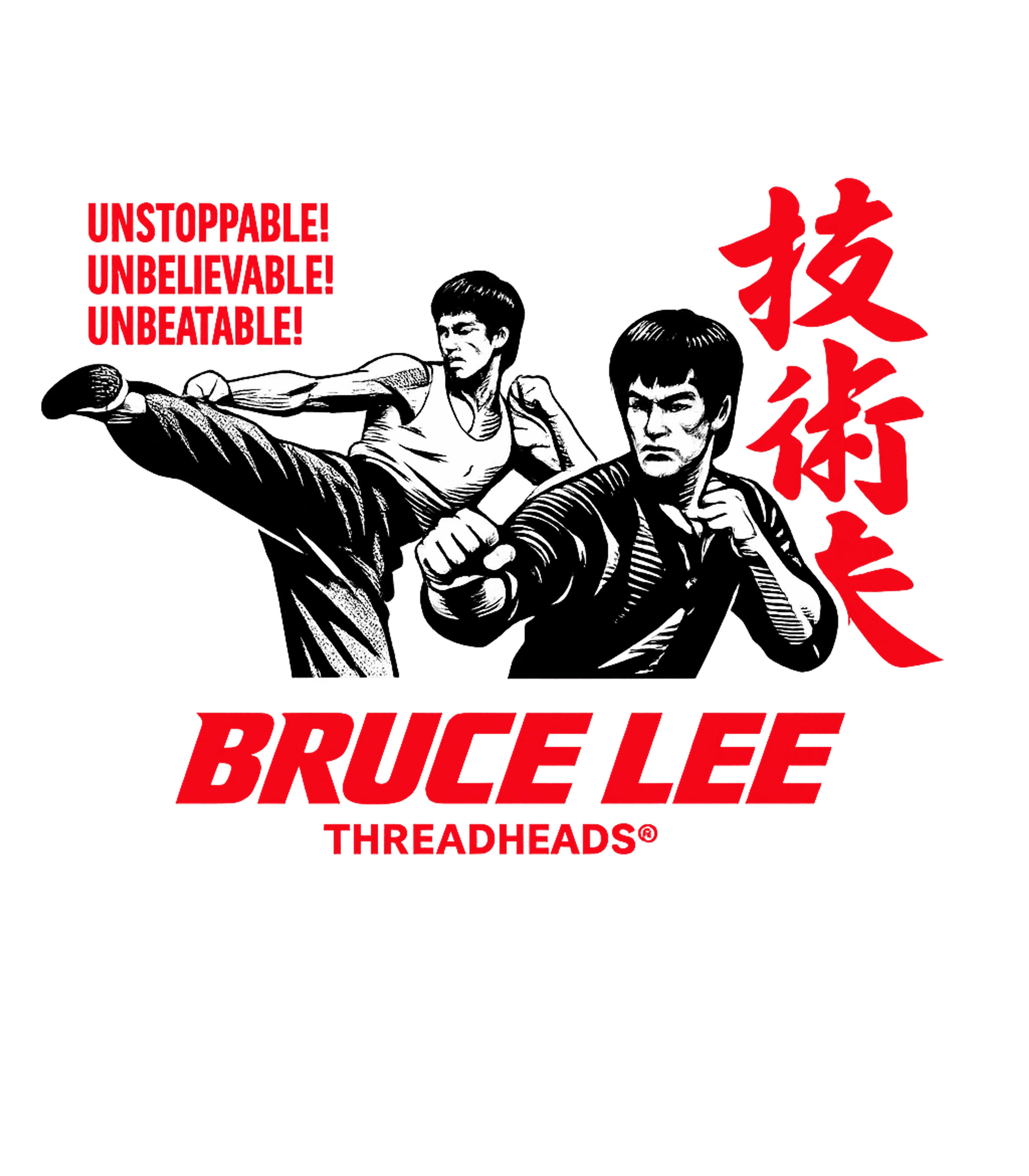 Bruce Lee Unbeatable Legend Fitness Premium T-Shirt featuring Celebrate the legendary martial artist Bruce Lee with this b – designed by Geoff Brown @ SunFrog Bruce Lee Unbeatable Legend Fitness Premium T-Shirt featuring Celebrate the legendary martial artist Bruce Lee with this b – designed by Geoff Brown @ SunFrog
