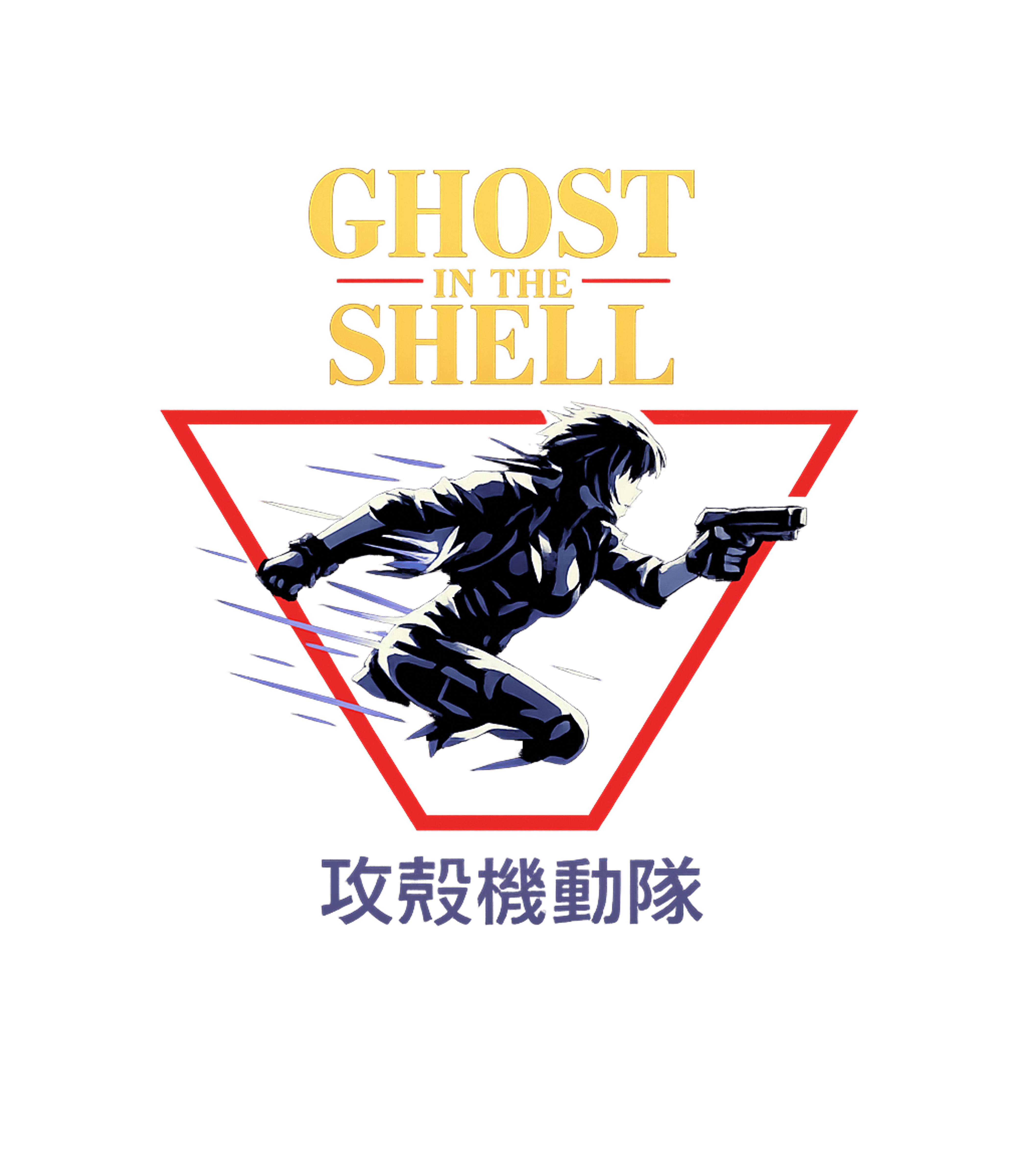 Futuristic Cyberpunk Heroine Gaming Premium T-Shirt featuring Channel your inner cybernetic warrior with this dynamic tee – designed by Geoff Brown @ SunFrog Futuristic Cyberpunk Heroine Gaming Premium T-Shirt featuring Channel your inner cybernetic warrior with this dynamic tee – designed by Geoff Brown @ SunFrog