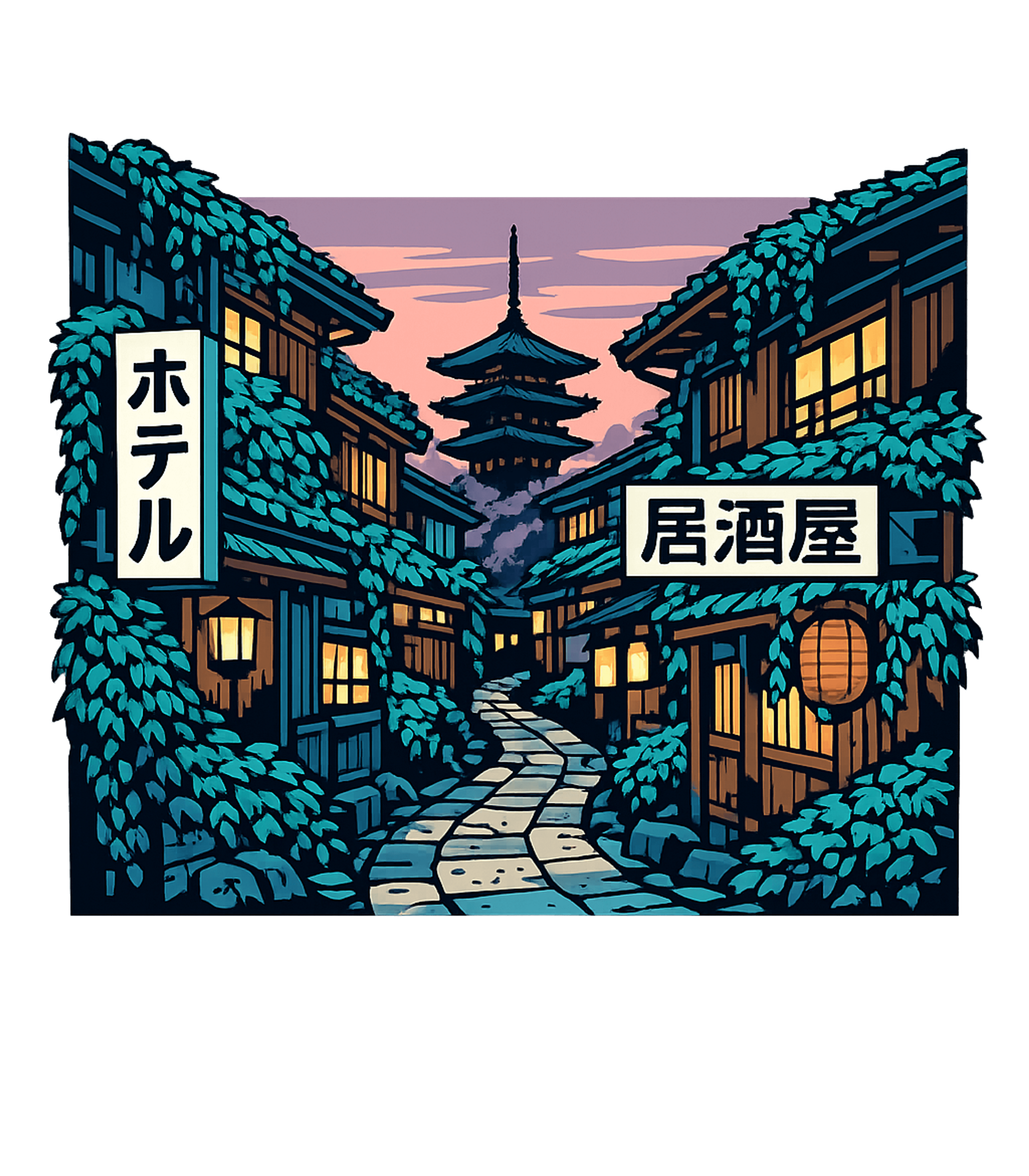 Japanese Street Evening Travel Hooded Sweatshirt featuring Step into a serene Japanese evening with this stylish graphi – designed by Geoff Brown @ SunFrog Japanese Street Evening Travel Hooded Sweatshirt featuring Step into a serene Japanese evening with this stylish graphi – designed by Geoff Brown @ SunFrog