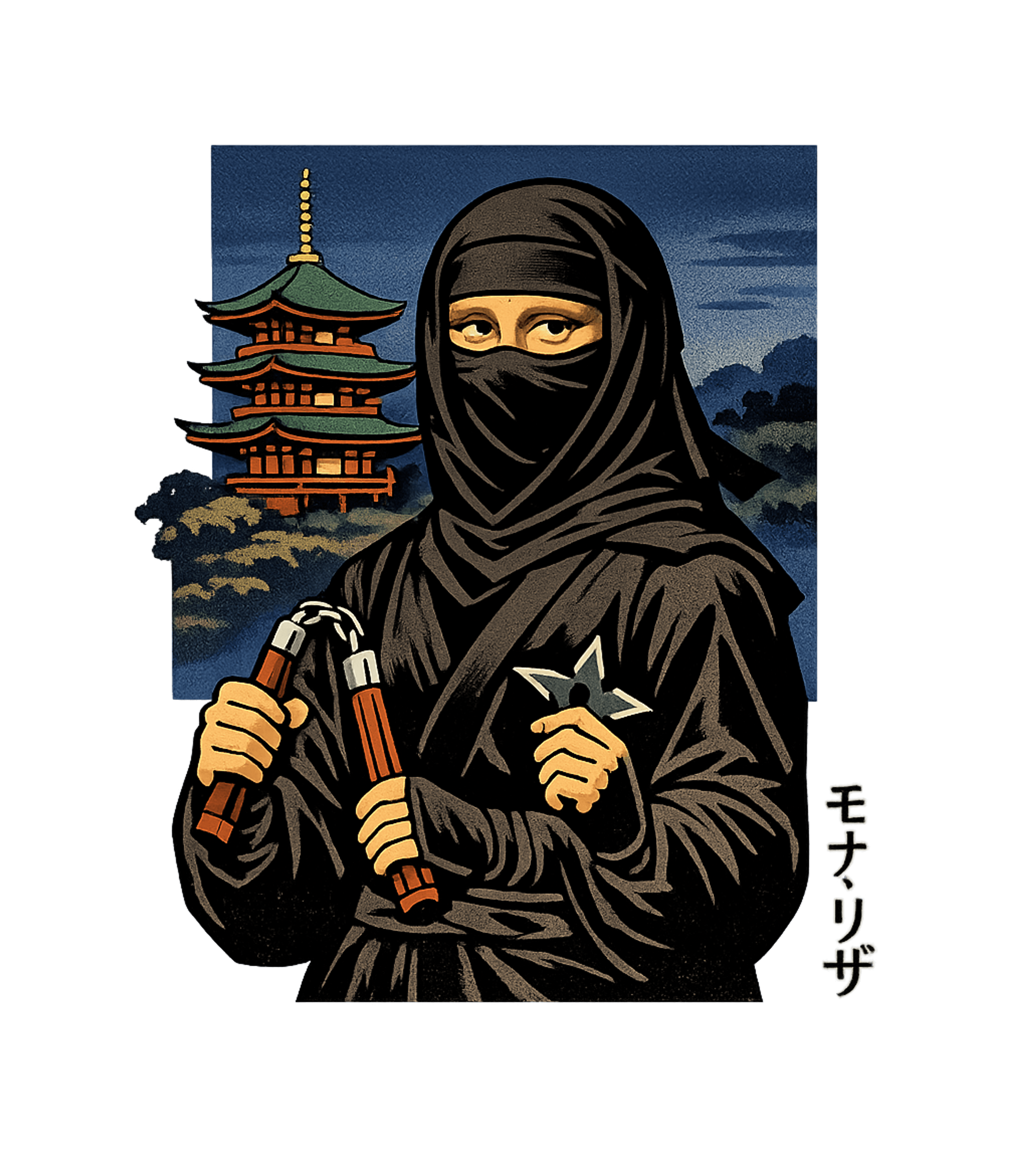 Mona Ninja Japanese Art Meme Humor Premium T-Shirt featuring Embrace the unexpected with this unique art print featuring – designed by Geoff Brown @ SunFrog Mona Ninja Japanese Art Meme Humor Premium T-Shirt featuring Embrace the unexpected with this unique art print featuring – designed by Geoff Brown @ SunFrog