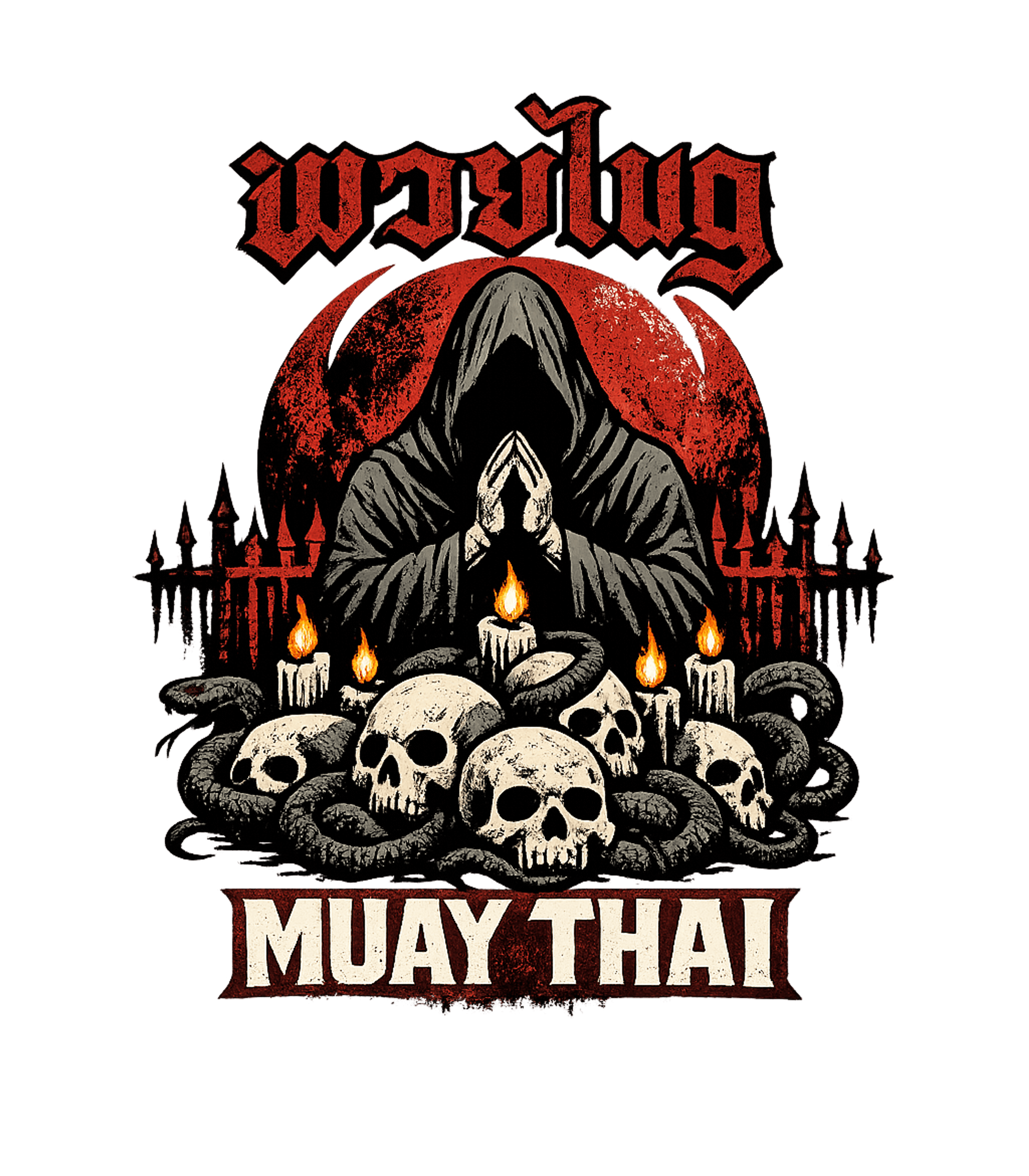 Muay Thai Dark Monk Fitness Hooded Sweatshirt featuring This intense graphic features a hooded figure, skulls, and s – designed by Geoff Brown @ SunFrog Muay Thai Dark Monk Fitness Hooded Sweatshirt featuring This intense graphic features a hooded figure, skulls, and s – designed by Geoff Brown @ SunFrog