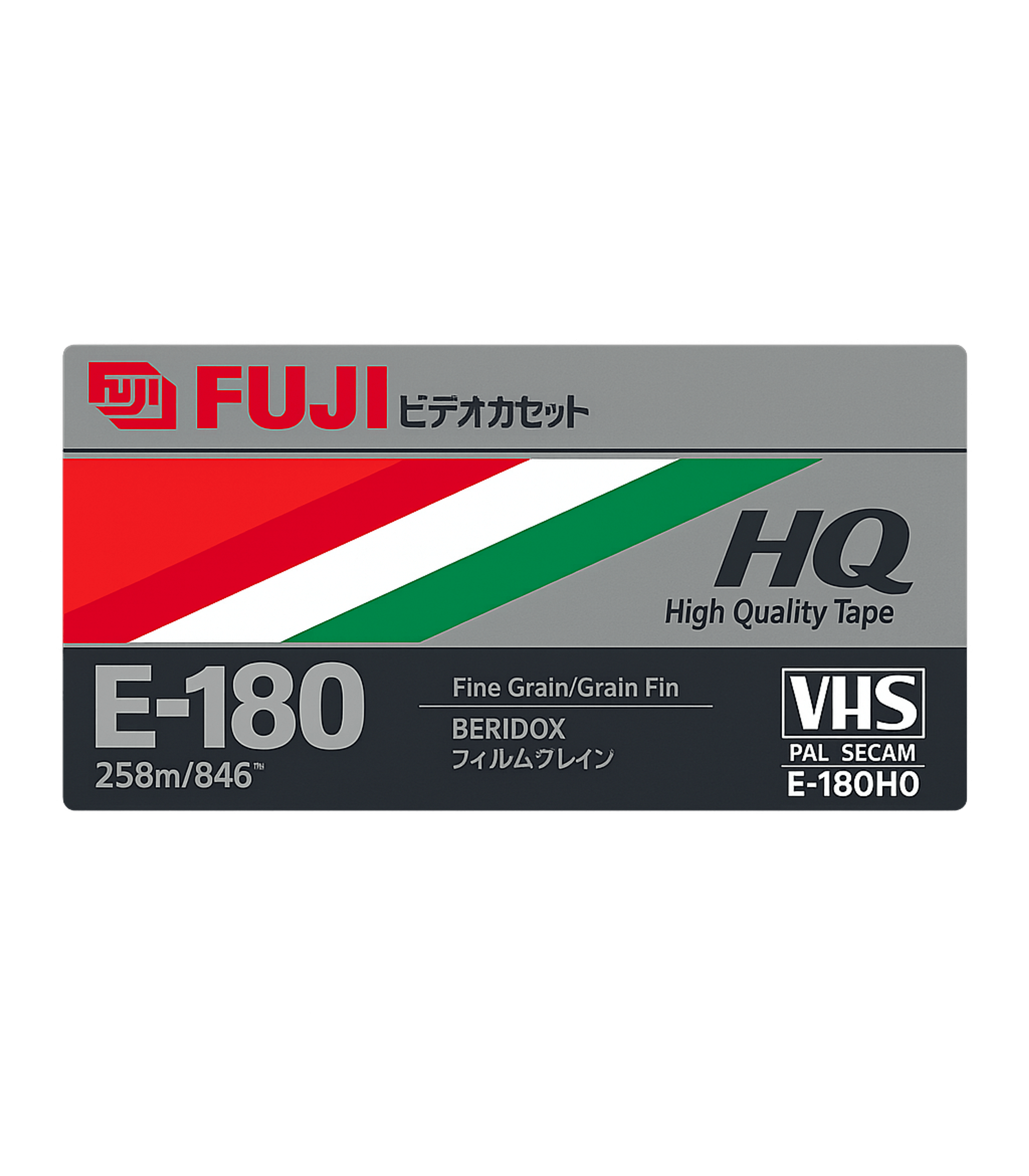 Retro VHS Tape Gaming Premium T-Shirt featuring Step back in time with this retro VHS cassette tape design – designed by Geoff Brown @ SunFrog Retro VHS Tape Gaming Premium T-Shirt featuring Step back in time with this retro VHS cassette tape design – designed by Geoff Brown @ SunFrog