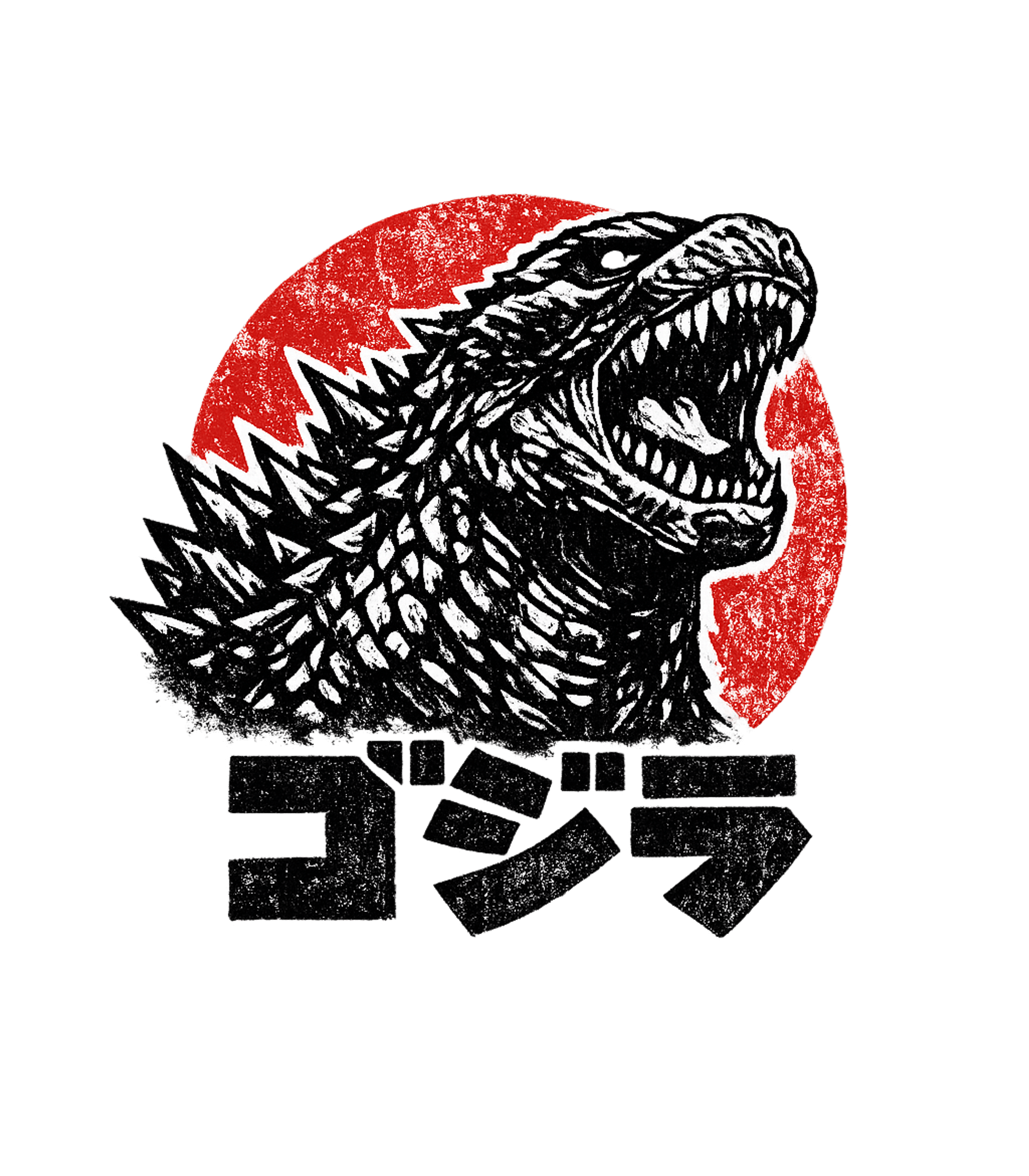 Roaring Kaiju Sunset Wildlife Premium T-Shirt featuring Show your love for iconic giant creature films with this dis – designed by Geoff Brown @ SunFrog Roaring Kaiju Sunset Wildlife Premium T-Shirt featuring Show your love for iconic giant creature films with this dis – designed by Geoff Brown @ SunFrog