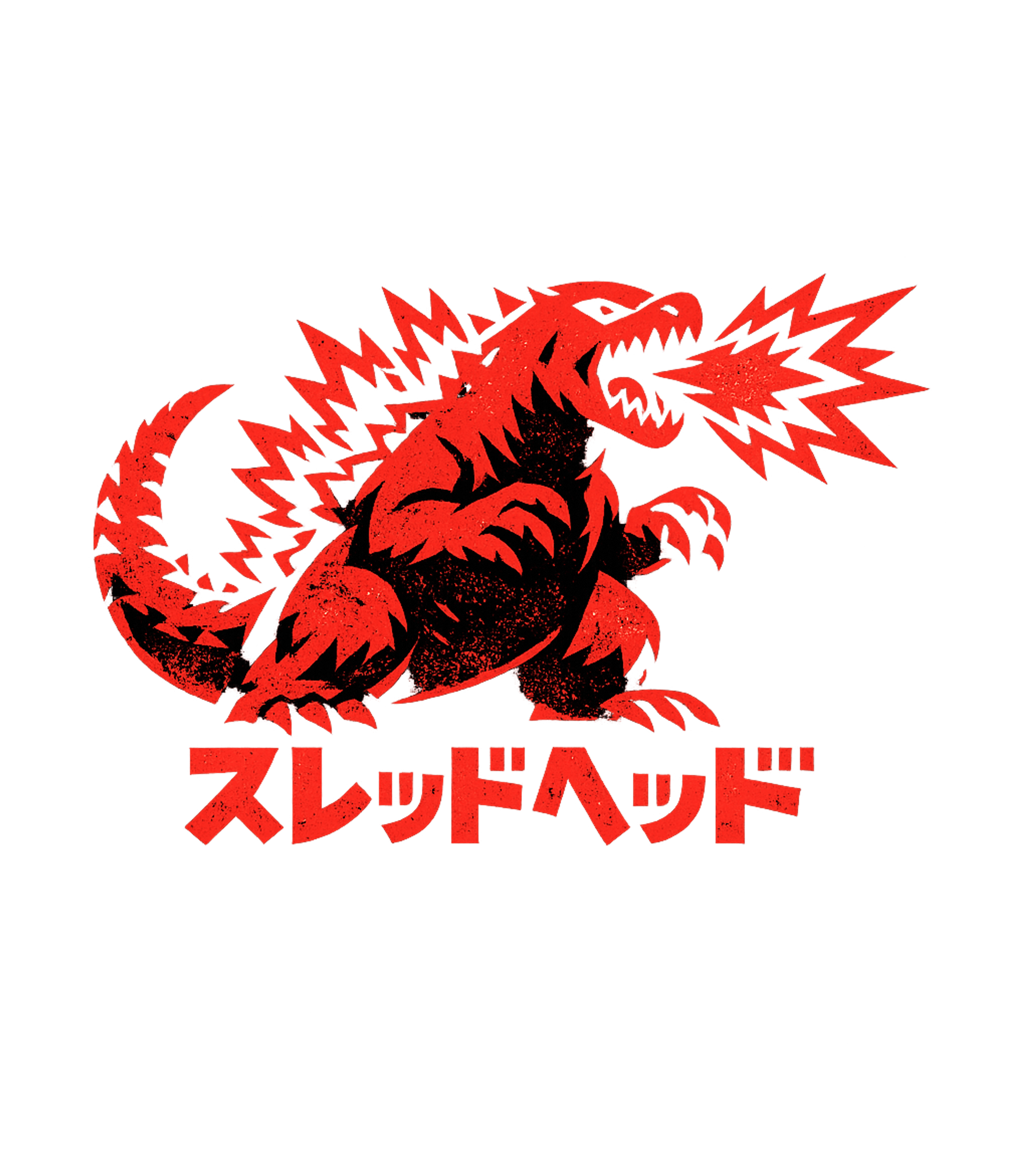 Sledhead Kaiju Monster Music Premium T-Shirt featuring Unleash your inner monster with this vibrant red, distressed – designed by Geoff Brown @ SunFrog Sledhead Kaiju Monster Music Premium T-Shirt featuring Unleash your inner monster with this vibrant red, distressed – designed by Geoff Brown @ SunFrog