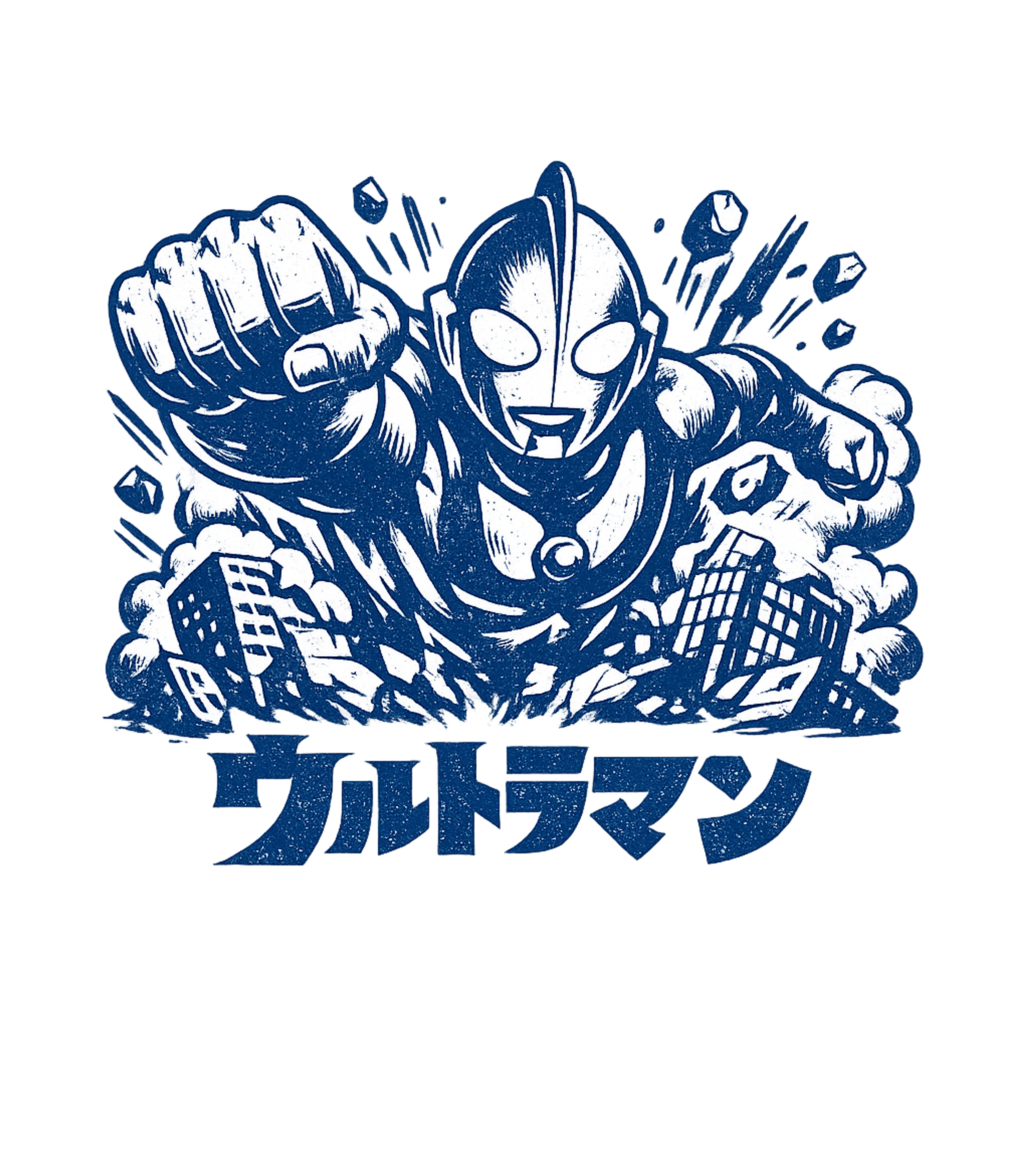 Ultraman City Punch Gaming Premium T-Shirt featuring Channel your inner hero with this retro-inspired Ultraman de – designed by Geoff Brown @ SunFrog Ultraman City Punch Gaming Premium T-Shirt featuring Channel your inner hero with this retro-inspired Ultraman de – designed by Geoff Brown @ SunFrog