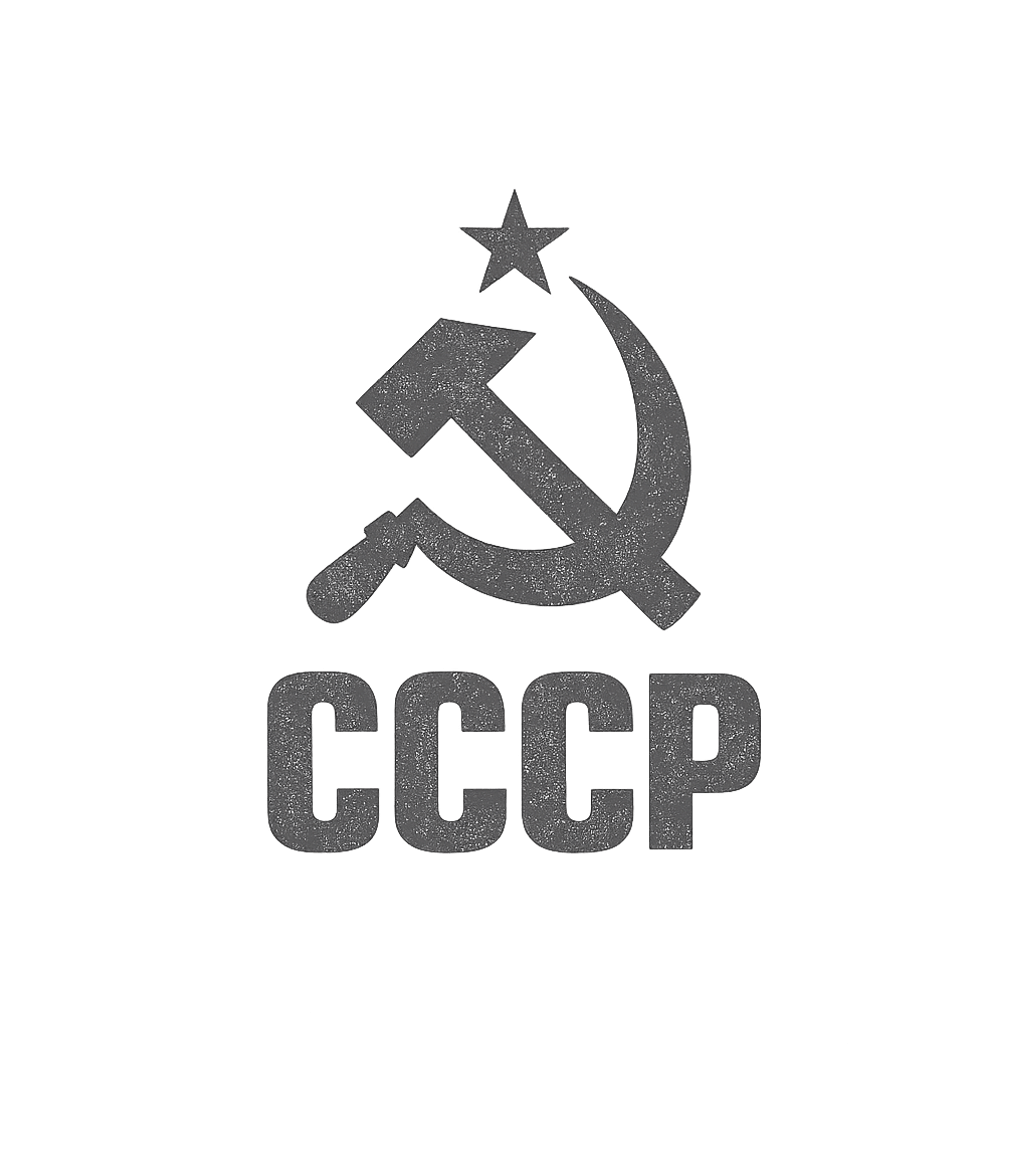 USSR Hammer Sickle Travel Sticker featuring Display a powerful historical emblem with this vintage-style – designed by Geoff Brown @ SunFrog USSR Hammer Sickle Travel Sticker featuring Display a powerful historical emblem with this vintage-style – designed by Geoff Brown @ SunFrog